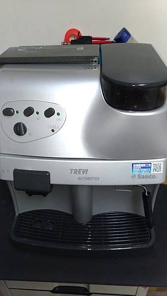 P_20180628_003132_1_vHDR_Auto.jpg