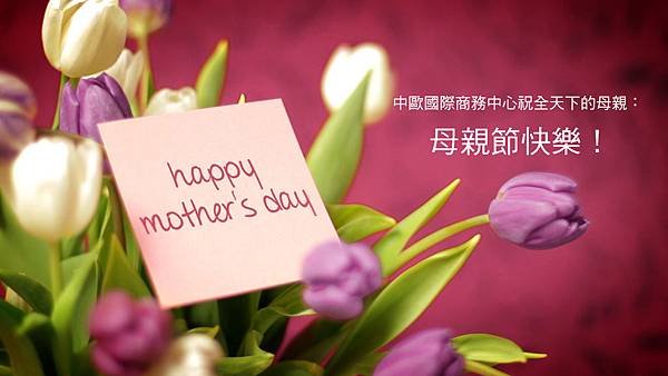 happy-mother-day-images-b2