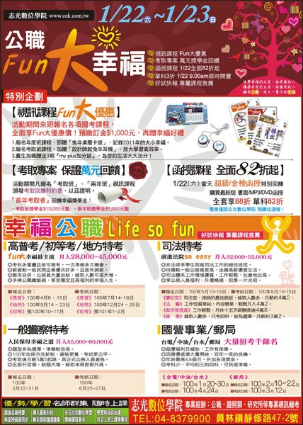 9900-商業54@確認版 (4).jpg