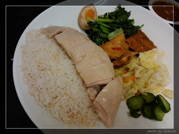 chickenrice03