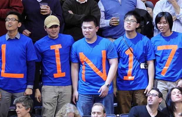 Lin4.jpg