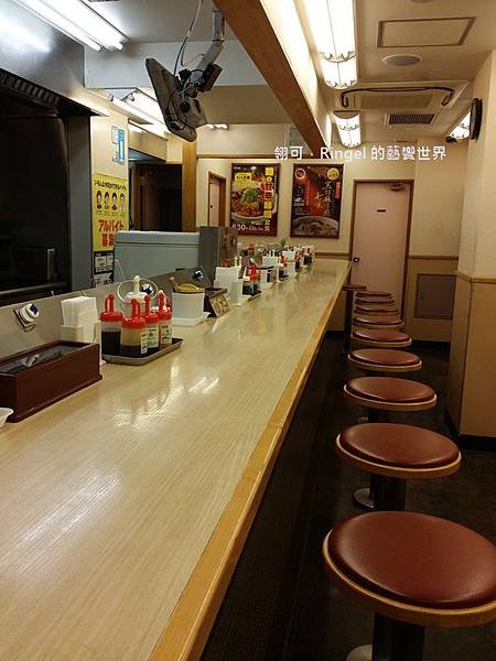 松屋17052709.jpg