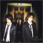 KinKi Single Selection Ⅱ(初回盤).JPG