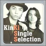KinKi Single Selection(通常盤).JPG