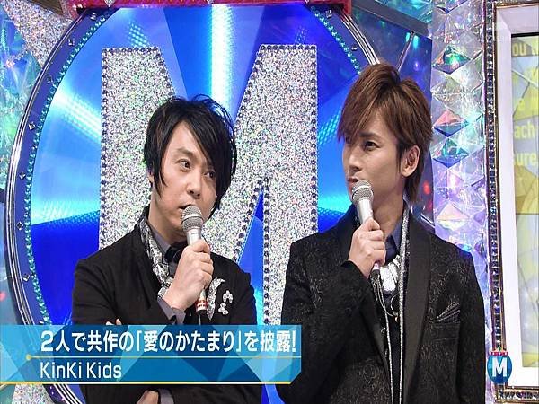 141226MS1