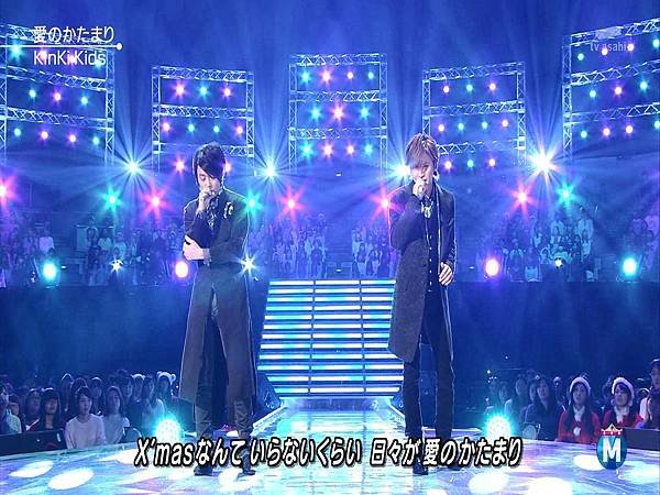 141226MS2