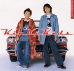 永遠のBLOODS(初回盤).jpg