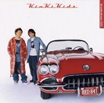 永遠のBLOODS(通常盤).jpg