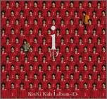 I album -iD-(完全初回限定盤).JPG