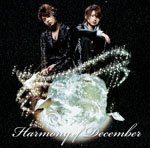 Harmony of December(通常盤).jpg