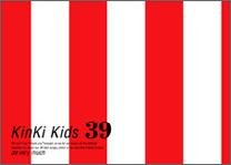 39(完全初回限定盤).JPG