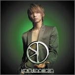 Deep in your heart(初回生産限定盤 GREEN).JPG