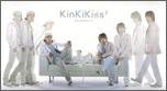 KinKi KISS2 Single Selection(VHS初回生産限定版).JPG