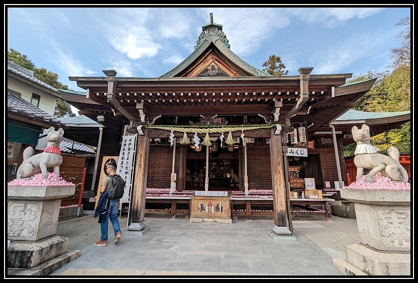 [2024環琵琶湖_D5] 名古屋。犬山城