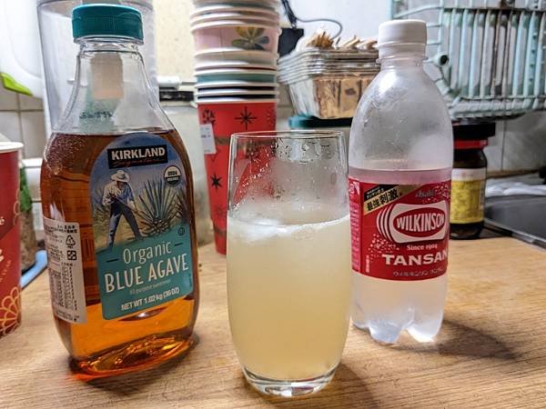 Paloma：來杯龍舌蘭口味的葡萄柚汽水 C44T3