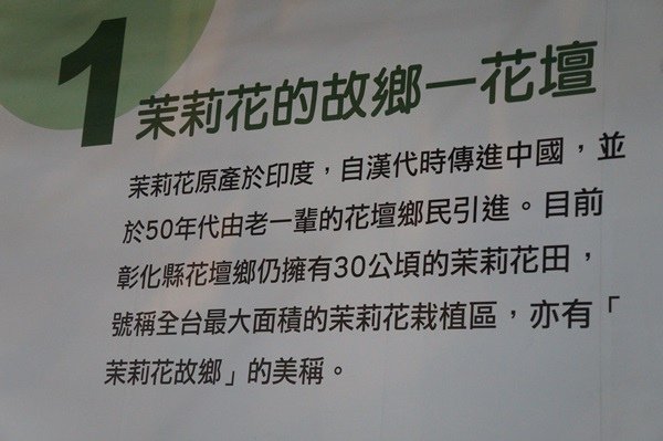 DSC08229.JPG