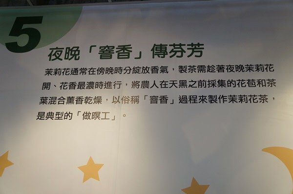 DSC08237.JPG