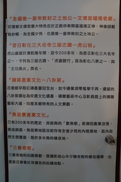 DSC08248.JPG