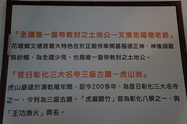DSC08249.JPG