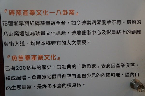 DSC08250.JPG