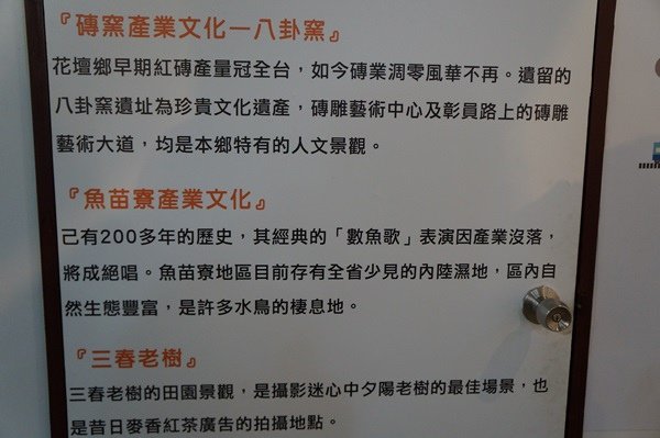DSC08251.JPG