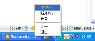 2.gif