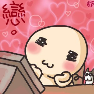 维玛 A030.jpg