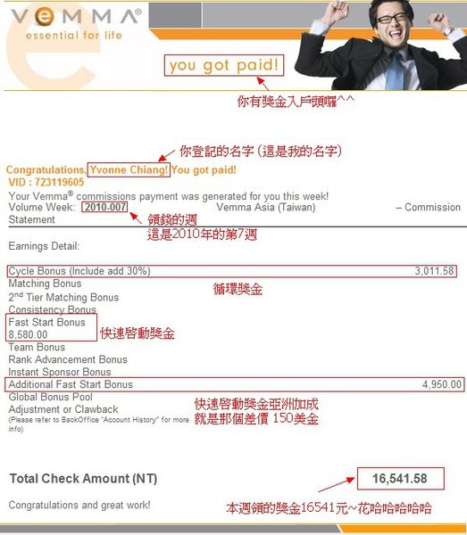维玛 116.jpg