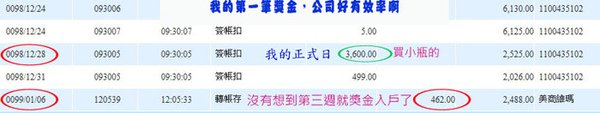维玛 81.jpg