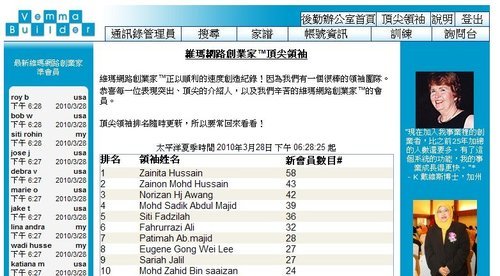 维玛 159.jpg