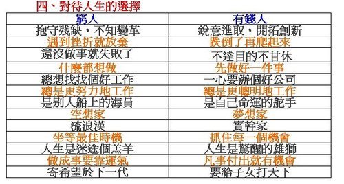 维玛 182.jpg