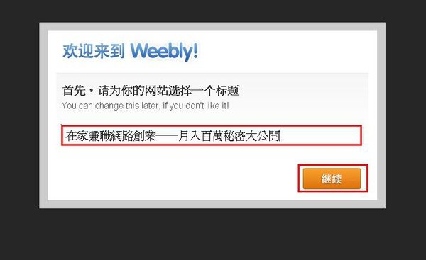 维玛 276.jpg
