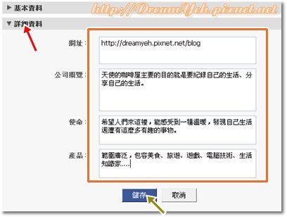 维玛 121.jpg