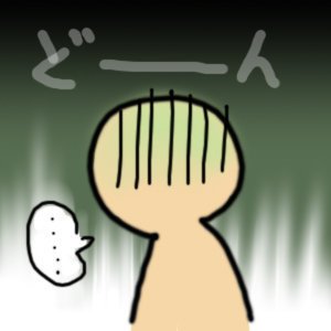 维玛 A14.jpg