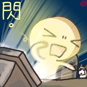 维玛 A20.jpg