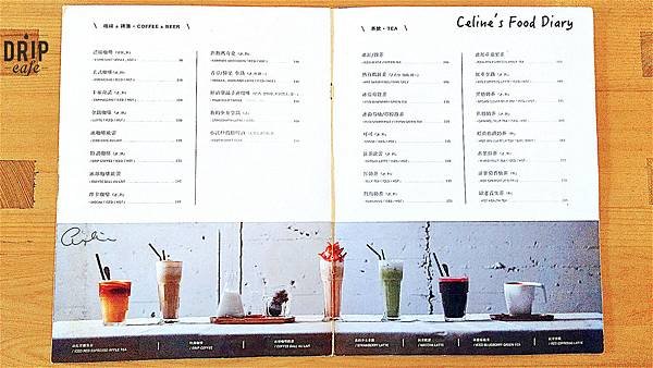 飲料菜單.jpg