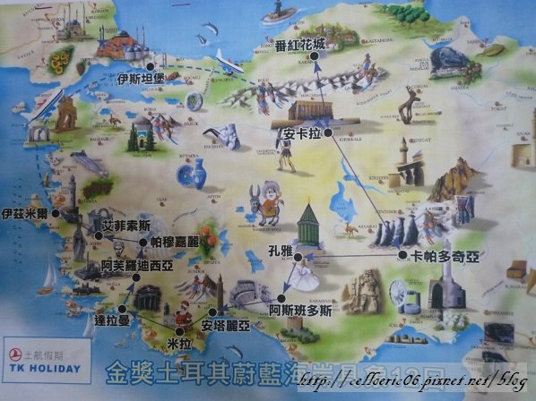 旅遊地圖