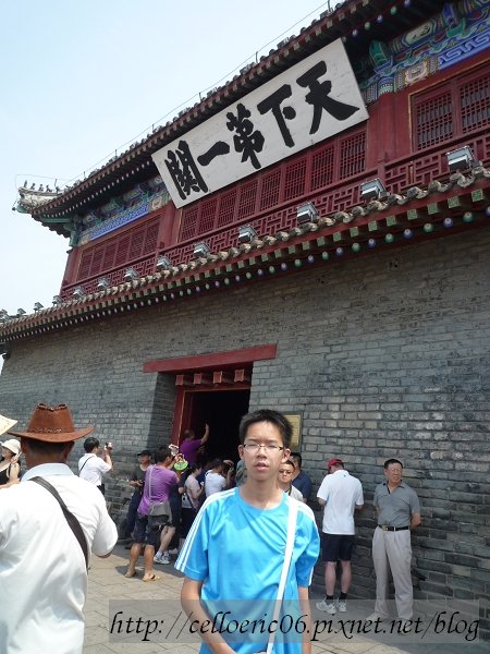 秦皇島。山海關2.jpg