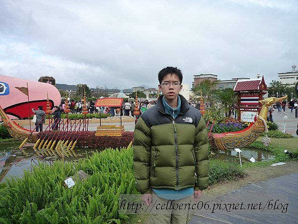 花博之寰宇庭園