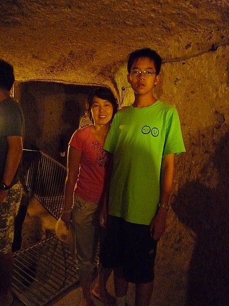 凱馬克勒地下城