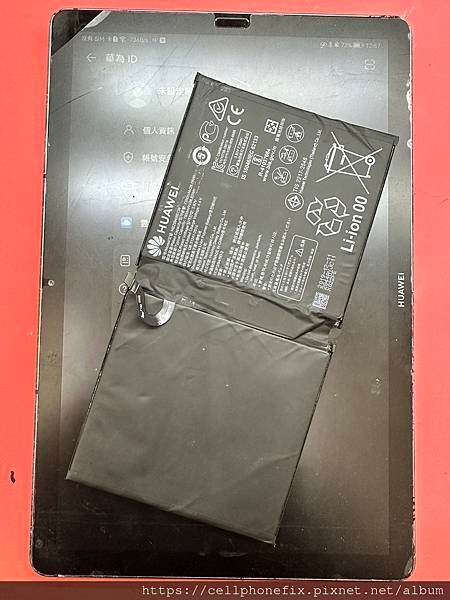 HUAWEI MediaPad M6 10.8”平板更換電池.jpg