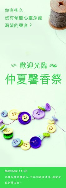 card001(正).jpg