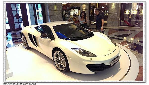 McLaren MP4-12C by Frank (1)