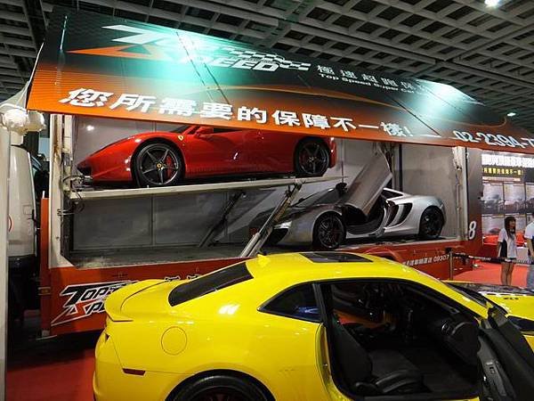 2014 南港車展 (19)