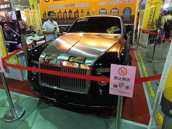 2014 南港車展 (28)