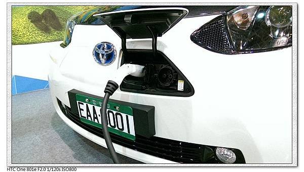 TOYOTA iQ EV by Frank (2)