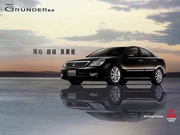 MITSUBISHI GRUNDER 2009 (2)