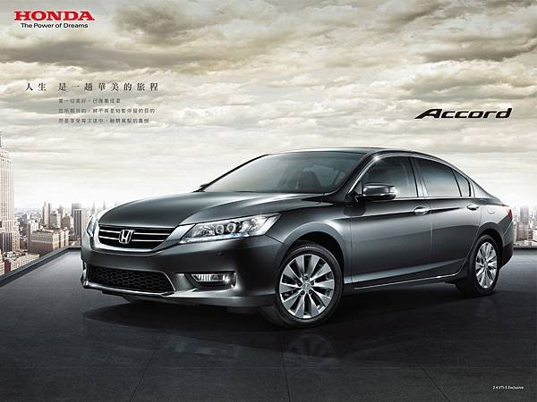 HONDA ACCORD IX 臺灣 (1)