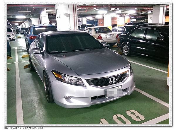 HONDA ACCORD VIII Coupe (2)