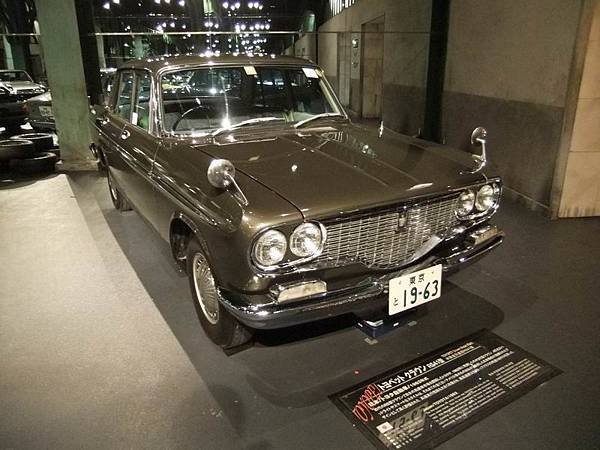 TOYOTA CROWN RS41 Deluxe (1)